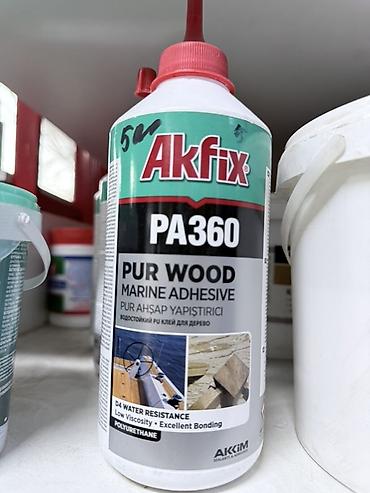 Сухие смеси для гидроизоляции: Строительные материалы и химия для ремонта и гидроизоляции: 1) FAWORI — 42