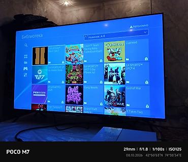 Игры для PlayStation: Игровая приставка Sony PlayStation 4 - Консоль PS4, корпус в белом — 1