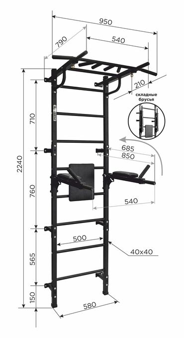 Турники и брусья: Турник, Wall installation type, New, Customer pickup, Paid delivery