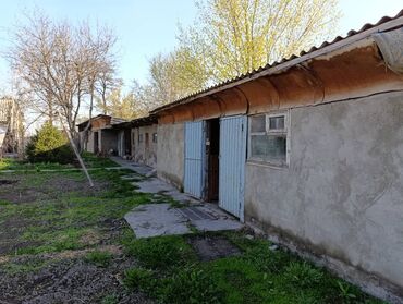 Продажа домов: Дом, 50 м², 3 комнаты, Собственник, Старый ремонт