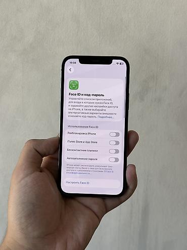айфон 6 бу: IPhone 12 Pro, Б/у, 128 ГБ, Matte Space Gray, Чехол, 73 % — 7