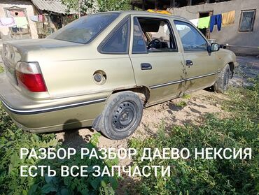 мухобойка на авто бишкек: Daewoo Nexia: 2006 г., 1.6 л, Механика, Бензин, Седан