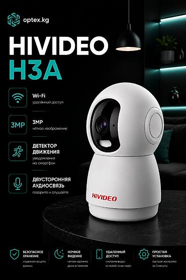 mini 4k: Видеонаблюдение Hivideo H3A — универсальная поворотная Wi-Fi камера — 2