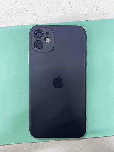 iphone plus: IPhone 11, Б/у, 128 ГБ, Черный, Зарядное устройство, Чехол, Кабель, 61 % — 1
