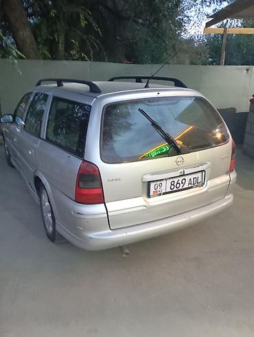 i vtec: Opel Vectra: 2001 г., 1.6 л — 2