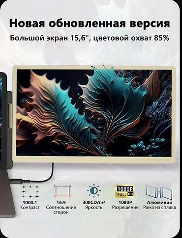 14 promaks: LAPTOMO üçlü noutbuk genişləndiricisi – 2 əlavə portativ monitorla tam — 3