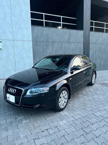 митсубиси спейс стар: Audi A4: 2005 г., 2 л, Автомат, Бензин, Седан