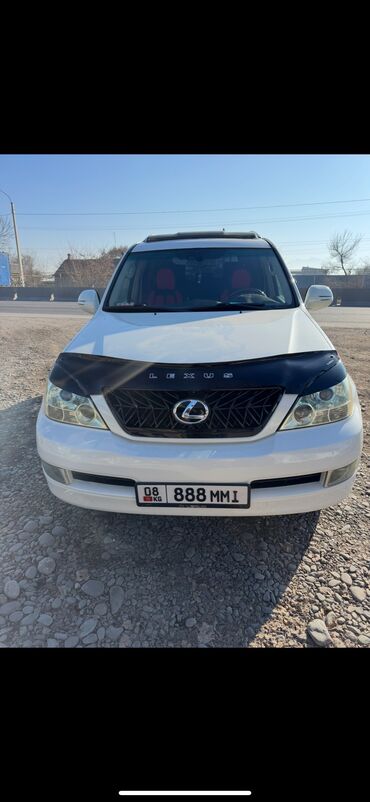 Lexus: Lexus GX: 2006 г., 4.7 л, Автомат, Газ, Внедорожник