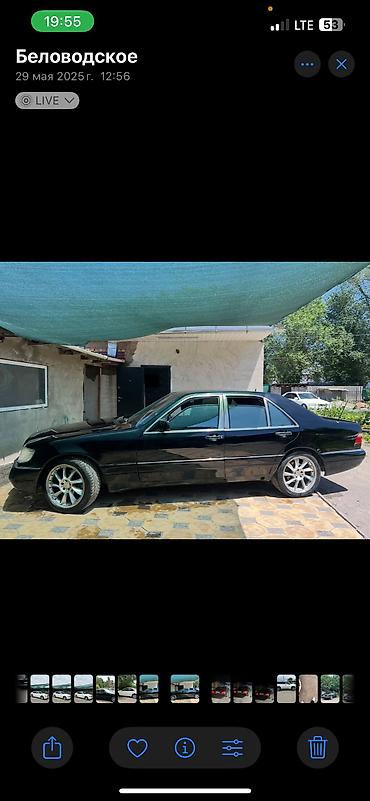 Mercedes-Benz: Mercedes-Benz S-Class: 1992 г., 4.2 л, Автомат, Бензин, Седан — 2