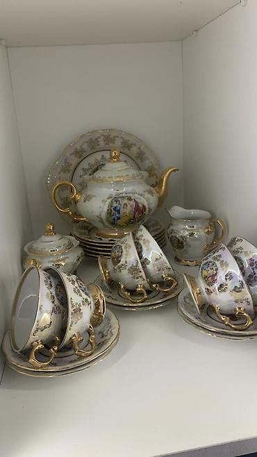 yolka resmi: Çay dəsti, Farfor, Madonna, 6 nəfərlik, Yaponiya — 1