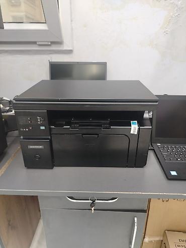 canon mf4410 qiyməti: HP LaserJet M1132 MFP çoxfunksiyalı cihaz - 3-ü 1-də: lazer printer — 1