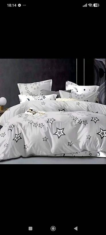 Posteljina: Bračna, bоја - Šareno — 12