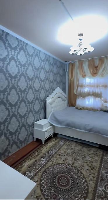 Продажа квартир: 3 комнаты, 60 м², 1 этаж — 5