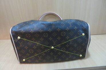 Torbe: Louis Vuitton — 6