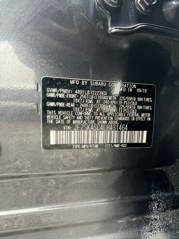 Subaru: Subaru Forester: 2019 г., 2.5 л, Вариатор, Бензин, Кроссовер — 9