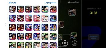 Другие видеоигры: Продаю свой аккаунт. Ефутбол Игровой аккаунт eFootball с мощным — 5