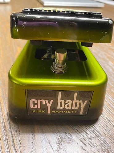 klassik gitara: Dunlop Cry Baby Kirk Hammett Signature Wah pedalı - Model: KH95 (Kirk — 1