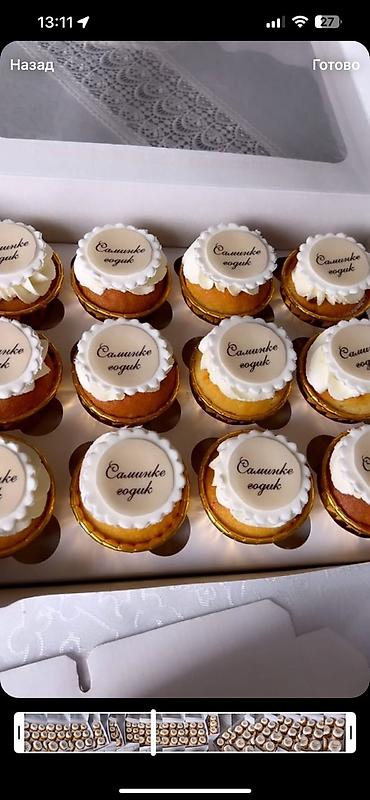 Кондитерские изделия, сладости: Торты на заказ для вас на заказ торты сладости выпечка торты на заказ — 4