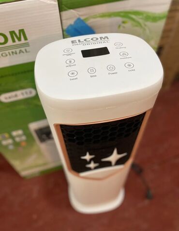 Воздуходувка: Вентилятор Напольный — 6