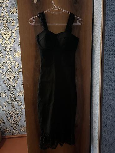 be: Ölçü 36, əldə tikilmə istifadə olunmuyub (dar balığ modeli) — 1