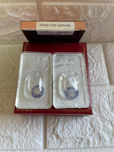 Ostalo: Sočiva u boji
Cena:1500din/par — 14