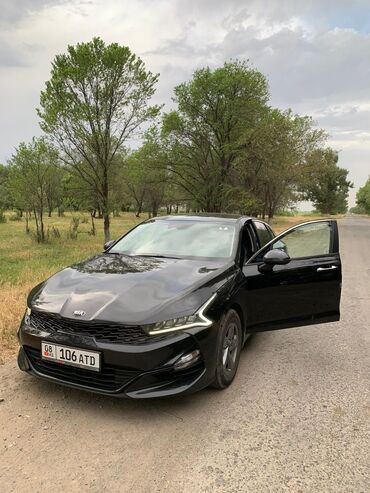 генеральная доверенность на автомобиль в кыргызстане цена: Трансфер по Кыргызстану