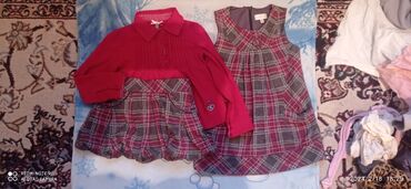 пиджак красный: Комплект, цвет - Красный, Б/у