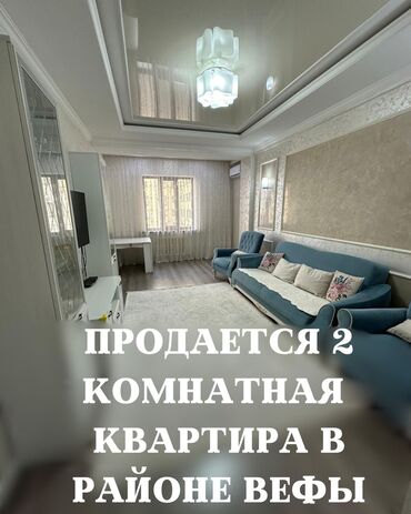 квартира военный антоновка: 2 комнаты, 79 м², Элитка, 3 этаж, Евроремонт