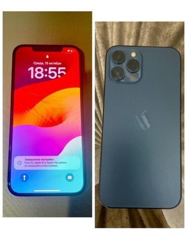 apple 13 pro max ikinci el: IPhone 12 Pro Max