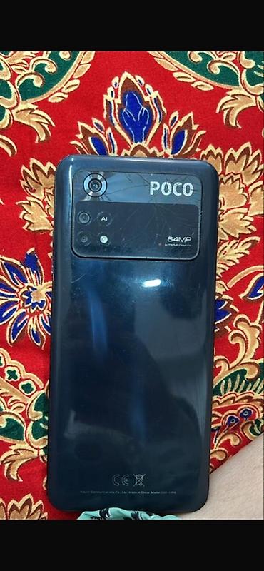 note 13 pro plus: Poco M4 Pro, Б/у, 256 ГБ, цвет - Черный — 2