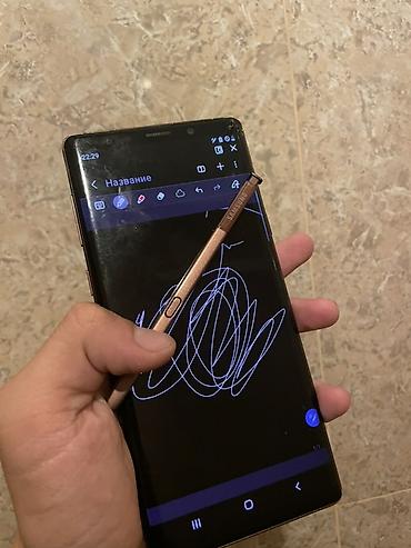 зарядка для ноута: Samsung Galaxy Note 9, Б/у, 128 ГБ, цвет - Коричневый, 1 SIM — 9