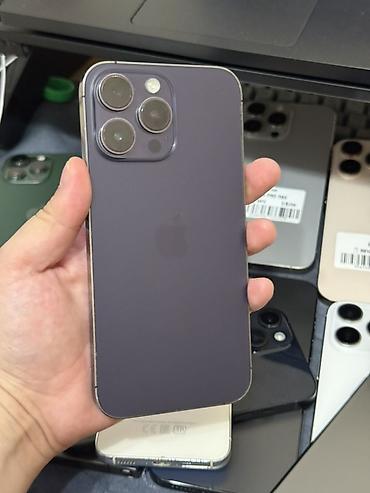 IPhone 14 ProMax (6.1") - Цвет: темно-фиолетовый (Deep Purple) -
