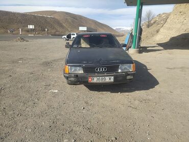 Audi: Audi 100: 1988 г., 2.3 л, Механика, Бензин, Седан