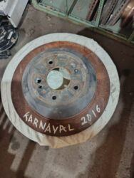 перфорация тормозных дисков: Алдыңкы тормоздук диск Kia 2016 г., Колдонулган, Оригинал