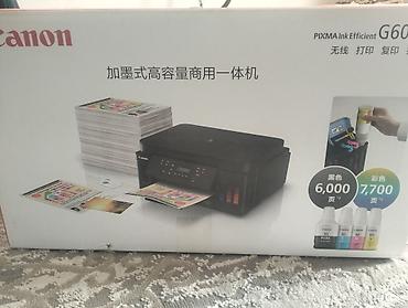 canon g6080: Canon PIXMA Ink Efficient G6080 çoxfunksiyalı printer yenidir — 1