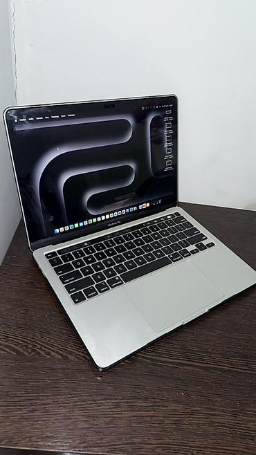 Apple MacBook Pro 13" - Экран: Retina, 2560×1600 - Процессор: Intel