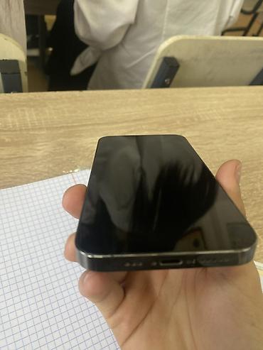 Apple iPhone: IPhone 13 Pro, Б/у, 256 ГБ, 90 % — 4