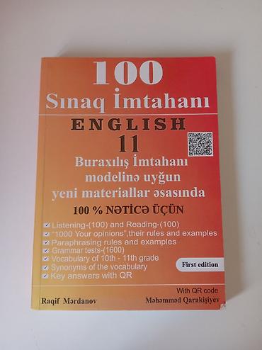 Testlər: Məhsul: 100 Sınaq İmtahanı – English 11. 16 manata alınıb, heçnə — 1