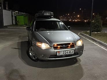legacy универсал: Subaru Legacy: 2005 г., 2 л, Автомат, Бензин, Универсал — 3