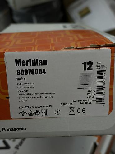 metta samurai: Выключатель проходной VIKO by Panasonic Meridian 90970004 - Тип — 3