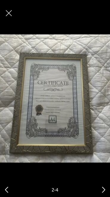 Şəkil və rəsmlər üçün çərçivələr: Çərçivə А4 (21 x 29.7 sm) — 2