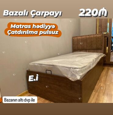 Çarpayılar: Təknəfərlik çarpayı, Bazalı