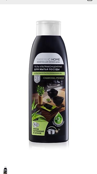 səməni qabı: Gel Faberlic Qab yumaq üçün — 1