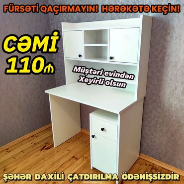 Çarpayılar: Oğlan və qız üçün, Yeni, Siyirməli, Yazı masası, Stullsuz