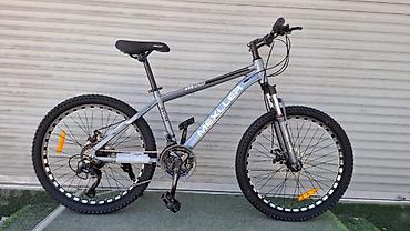 bxt fix: Горный велосипед Mexller 26" Особенности: - Лёгкая алюминиевая рама с — 1