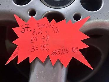 ponuda za prevoz robe: ALUMINIJUMSKE FELNE 37.BMW 18 5 X 120 | 37.BMW 8 jot x 18 ET 48 — 5