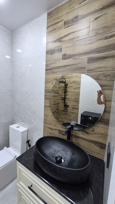 Qonaq otağı dəstləri: Yeni — 17