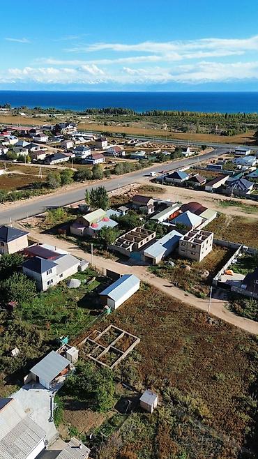 Продажа участков: 6 соток, Для строительства, Красная книга, Тех паспорт — 2