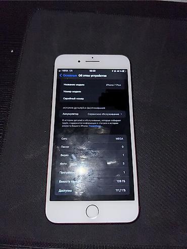 iphone hs: IPhone 7 Plus, Б/у, 128 ГБ, Красный, Чехол — 4