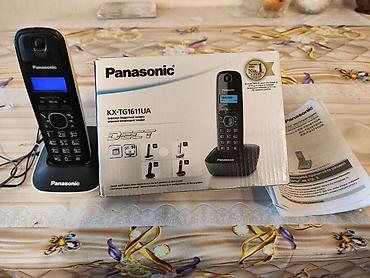 panasonic m 3000: Stasionar telefon Panasonic, Simsiz, İşlənmiş — 1